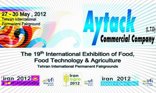 19th IRAN AGRO FOOD FAIR 2012